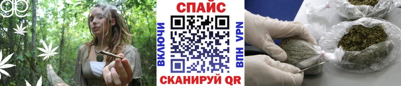 БУТИРАТ GHB  Купить где  Цивильск 