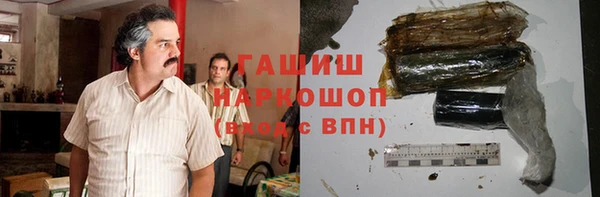 ПСИЛОЦИБИНОВЫЕ ГРИБЫ Балахна
