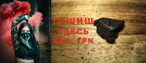 мдпв Баксан